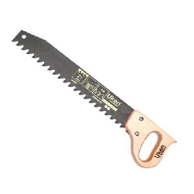 Keon Hand Saw 18"